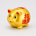 Tirelire Cochon Chinois